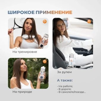 Купить генератор водородной воды AkvaLife