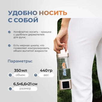 Купить генератор водородной воды AkvaLife