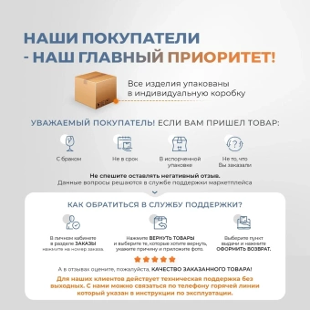 Купить генератор водородной воды AkvaLife Lite