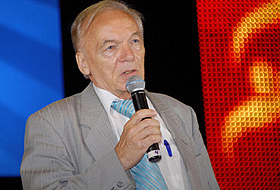 Управлять водной средой