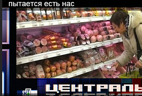 Тайна ГМО-продуктов: чем опасна еда, которая пытается есть нас